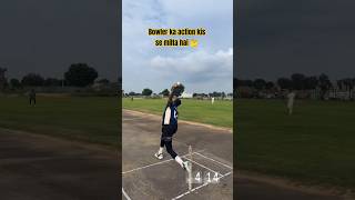 🔥🔥bowling at its best  fast bowling  shorts ytshorts yt cricket fastbowling bowlingtricks [upl. by Lenoyl]