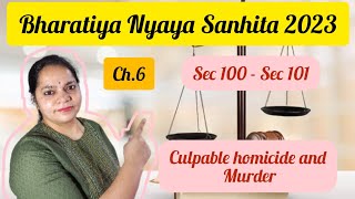 Difference between Culpable Homicide and Murder law judiciary bharatiyanyayasanhita rjs [upl. by Cappello]