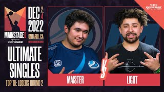 Maister Game amp Watch vs Light Fox  Ultimate Top 16 Losers Round 2  Mainstage 2022 [upl. by Reade]