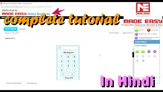 Made Easy Test Series II How To Purchase And Effectively Use Complete Tutorial In Hindi [upl. by Ayenet840]