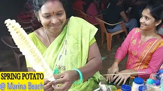 Famous Spring Potato at Marina Beach  Chennai Famous Spring Potato  Indian Famous Street Food [upl. by Readus613]