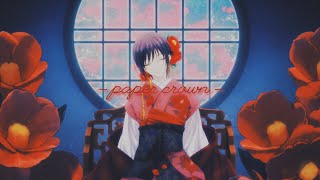 Fruits Basket AMV Sohma Akito  paper crown [upl. by Sudnac]