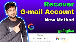 How to recover Gmail account without Recovery Email tamil Recover Google account Email id recovery [upl. by Fafa97]