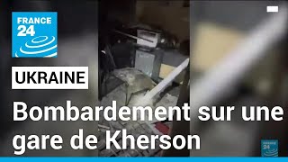 Guerre en Ukraine un bombardement russe meurtrier sur une gare de Kherson • FRANCE 24 [upl. by Sallee]