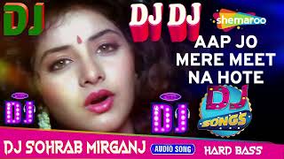 Aap Jo Mere Meet Na Hote  DIvya Bharti  Lata Mangeshkar  Geet 1992  90s Hindi Songs Dj Sohrab [upl. by Bobby140]