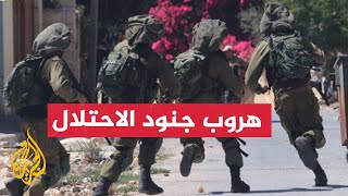 لحظة انسحاب جنود الاحتلال بعد اشتباكات على الحدود مع لبنان [upl. by Otcefrep]