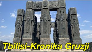 Kronika Gruzji Bardzo Ciekawe Miejsce  bardzo Monumentalne Przedstawiające Historię Gruzji [upl. by Neyugn]