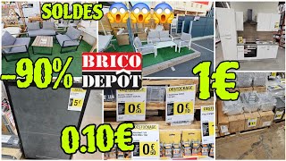 🔥SOLDES BRICO DEPOT 90 260624 bricodepot bonsplans soldes soldes2024 bonsplansbricodepot [upl. by Let]