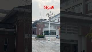 chongqingchina cqmu viralvideo Chongqing medical university trending [upl. by Anais246]