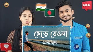 Indian Reaction On  Minar Rahman  Keu Kotha Rakheni Official Music Video 2020 [upl. by Yorztif]