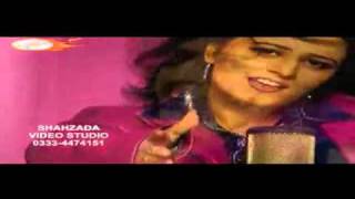 Jadon Holi Jai Lenda Mera Naa Khadija Haider By Dj ShAhZaDa [upl. by Eunice379]