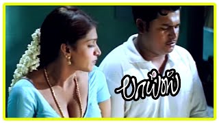 Boys Tamil Movie Coemdy Scene 01  Siddharth  Genelia  Bharath  Nakul  Thaman  Vivek Comedy [upl. by Cassey]