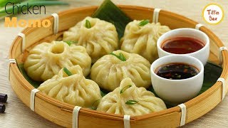 Steamed Chicken MomosDumpling by Tiffin box  Minced meat Dim Sum Recipe [upl. by Ycal635]