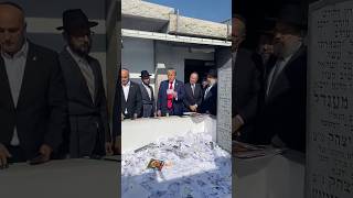 President Donald Trump at the grave of the Lubavitcher Rebbe on October 7th Vid Shabbos K israel [upl. by Panthia]