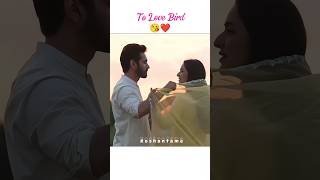 Their Love Story always makes me emotional 🥹❤️😘wahajali yumnazaidi terebin2 pakdrama meerasim [upl. by Anitsihc125]