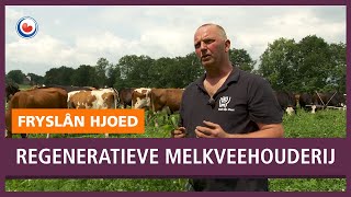 REPO Regeneratieve melkveehouderij [upl. by Pare]