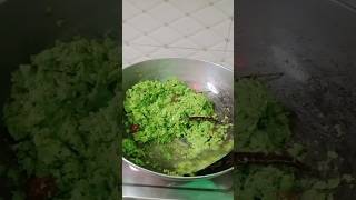 matar ka nimonarecipe food cook with Shraddha [upl. by Enyrat]