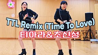 TTL Remix Time To Love티아라amp초신성 [upl. by Atalaya694]