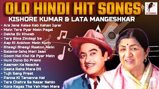 Kishore Kumar amp Lata Mangeshkar Superhit Songs  Hindi Old Songs [upl. by Enicul]