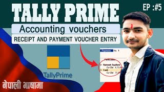 Tally RECEIPT amp PAYMENT Tutorial Credit Purchases Profitable Sales and Cash Management [upl. by Sneve859]