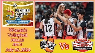 FARM FRESH FOXIES VS CHERY TIGGO CROSSOVERS SET 3 PVL REINFORCED CONFERENCE July 16 2024 [upl. by Lissak]