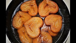 হৃদয় হরন পিঠা  Heart Shaped Pitha  Bangladeshi Pitha Recipe  Shirins Kitchen [upl. by Nnaeirual]