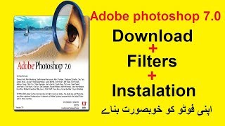 Download and Install Kodak and Professional Filters to Adobe Photoshop 70 [upl. by Noyr]