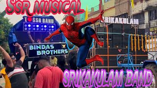 ssr musical band amp srikakulam musical bandnuapada press colony  high voltage clarity [upl. by Enialed296]