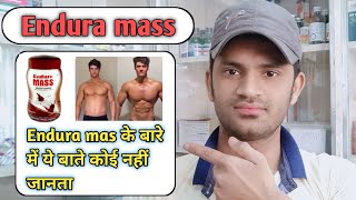 Endura mass use dose benefits and side effects full review in hindi [upl. by Donal]