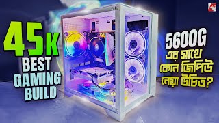 45K Best Gaming PC Build amp Giveaway [upl. by Saire]