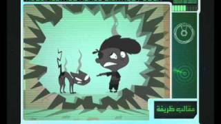 MBC 3 New Shows in 2010 [upl. by Ellenrahs]