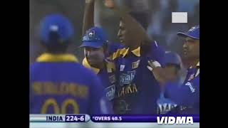 FARVEEZ MAHAROOF 420 VS INDIA  AHMEDABAD IN 2005 [upl. by Auqeenwahs]