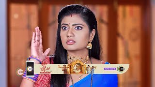 Mithai Kottu Chittemma  Ep  562  Jan 12 2023  Best Scene  Zee Telugu [upl. by Silevi]