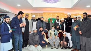 haq chaar yaar conference by sunni jamiyat awaam birmingham [upl. by Dedric185]