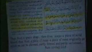 The Quran and the Bible in the Light of Science  Dr Campbells OP ST  1 of 4 [upl. by Berni]