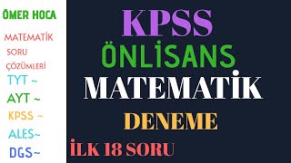 Kpss Önlisans Matematik kpss2020 kpssönlisans kpss [upl. by Noe]