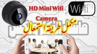 A9 Speed X Mini Wifi Samart Camera review  How To configure A9 Wifi Camera And Onlinecctv dahua [upl. by Hildick]