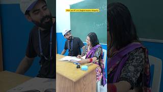 PT sir or English teacher ki kahani👩‍🏫😂 shorts funnyshorts comedyshorts ytshorts teacherlife [upl. by Ayanat377]