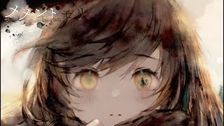 Anemone タイトルソング フルバージョン日本語版【メメントモリ 】 [upl. by Marston160]