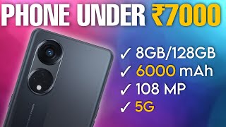 5G 🔥 Best Phone Under 7000 Best Camera Phone Under 7000 Best Phone Under 7000 in 2024 [upl. by Hgeilhsa694]