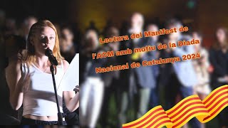 100924 Lectura del Manifest de lACM amb motiu de la Diada Nacional de Catalunya 2024 [upl. by Sianna927]