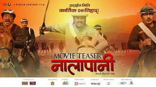 PURANO DUNGA Full Movie Dayahang Rai Priyanka Karki Menuka Pradhan Maotse  Nepali Full Movie [upl. by Lorimer]