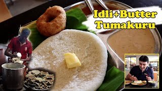 Tumakuru FAMOUS TATTE IDLI Since 1942  ರವಿದರ್ಶನ್ ಹೋಟೆಲ್  Kyathsandra Tumakuru [upl. by Elyagiba]