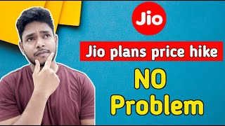 🔥jio plans price hike  hidden recharge plan to save more  jio Voucher tricks  by offerswall [upl. by Ahswat253]