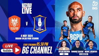 LIVE  RATCHABURI FC vs BG PATHUM UNITED  THAI LEAGUE 1 202324 MW27 [upl. by Nnylrahc]