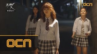 리셋  Ep01  19살 나이차 천정명과 김소현의 두근두근 첫 만남은 니킥 [upl. by Nesbitt]