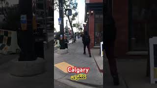 Calgary  Edmonton  Alberta  کلگری  البرتا  ادمنتون [upl. by Aenil]