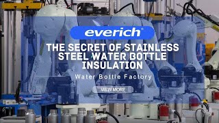 How Do Insulated Water Bottles Work  Everich Water Bottle [upl. by Elinore308]