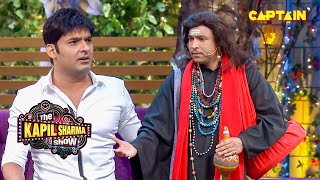 नाइटी पहनकर चंदू आया बनकर एक सपेरा  The Kapil Sharma Show [upl. by Nadab]