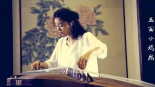 Đàn Tranh Niên Luân《年轮》Ost Hoa Thiên Cốt 2015 [upl. by Ilhsa]